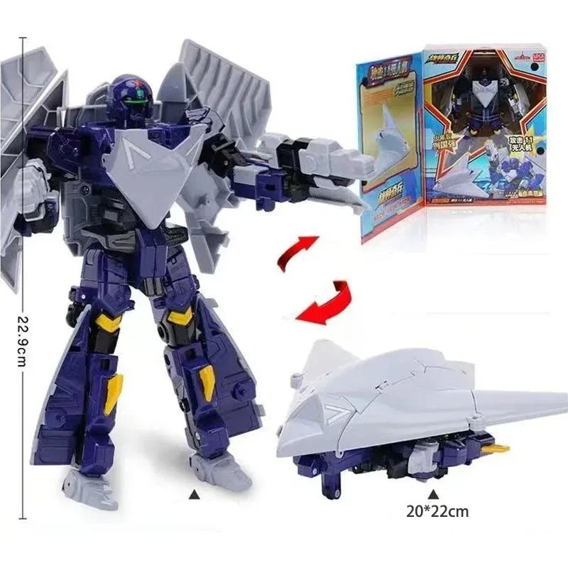 2 in 1 Airplane Transformation Robot Bot Tank Missile Model Deformation Combiner Super Wings Action Figure Toys for Boys Gift
