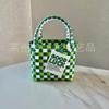 P Color Plastic Woven Handbasket Gift Basket Vegetable Basket Women's Bag Beach Bag