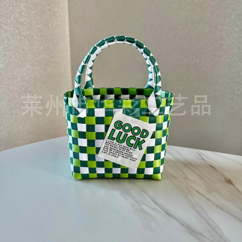 P Color Plastic Woven Handbasket Gift Basket Vegetable Basket Women's Bag Beach Bag