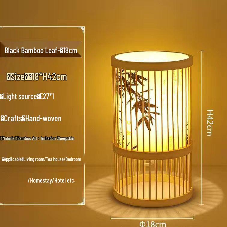 Chinese Zen Bamboo Weaving Table Lamp for Tea Room and Living Spaces
