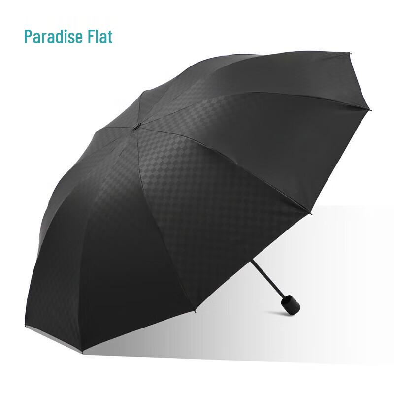 

Paradise Umbrella 31125E UV Protection 3-Fold Sun/Rain Umbrella