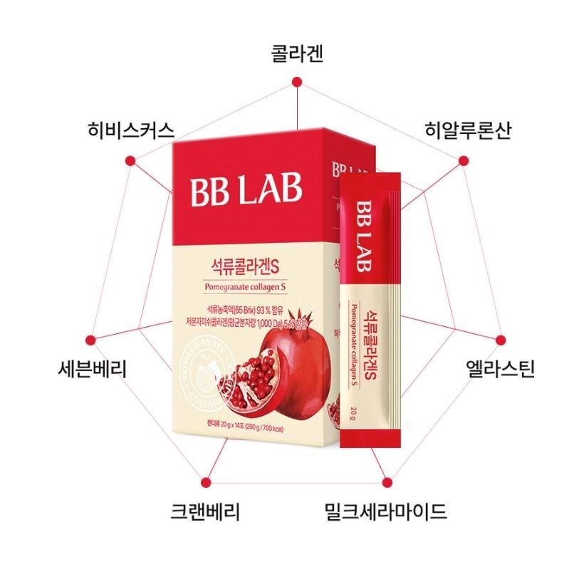 BB LAB Pomegranate Collagen S 14ea (2 Weeks)