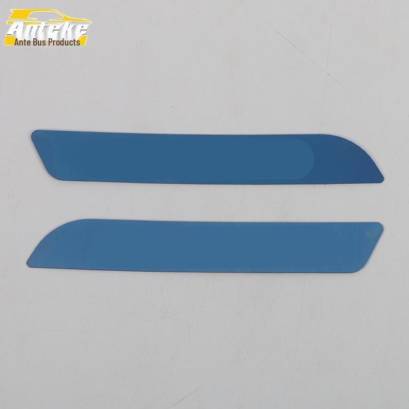 Hongqi 23 HS7 Rear Bumper Stainless Steel Trunk Protection Strip Decor.