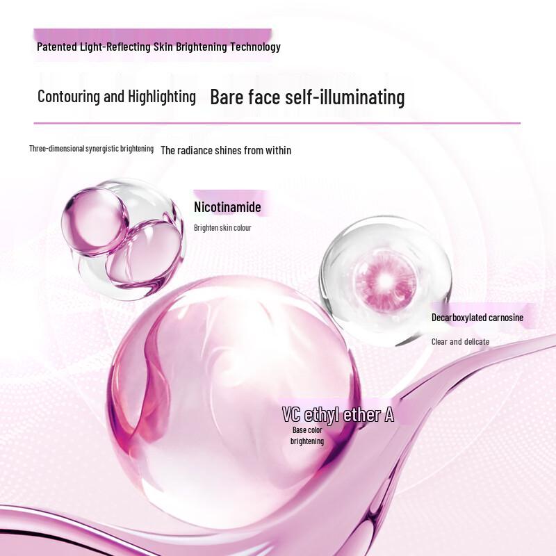 Water Codes Brightening Hydrating Bare Skin Cream