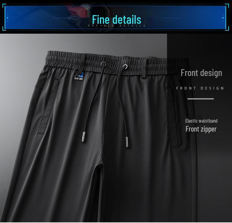 Men's Summer Ice Silk Quick-Dry Elastic Waist Casual Pants