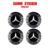 4pcs 56/60/65MM Car Wheel Center Hub Caps Sticker Decor For Mercedes Benz AMG A B C D M S R G Class GLA GLB W124 W176 W204 W212 CQ1  F59