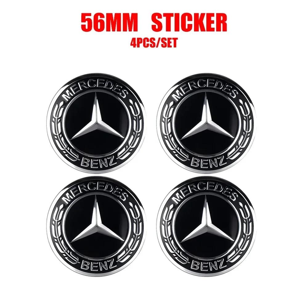 4pcs 56/60/65MM Car Wheel Center Hub Caps Sticker Decor For Mercedes Benz AMG A B C D M S R G Class GLA GLB W124 W176 W204 W212 CQ1 F59