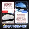 Ruiya New Honda Vezel RV Accessories, Interior Garnish, Custom Parts (Door Mirror Covers)