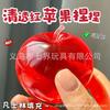 Clear Green Apple Pink Maltose Fun Toys Anti Stress Sensory Simulated Fruit Slow-rebound Fidgets Toy Party Decoration