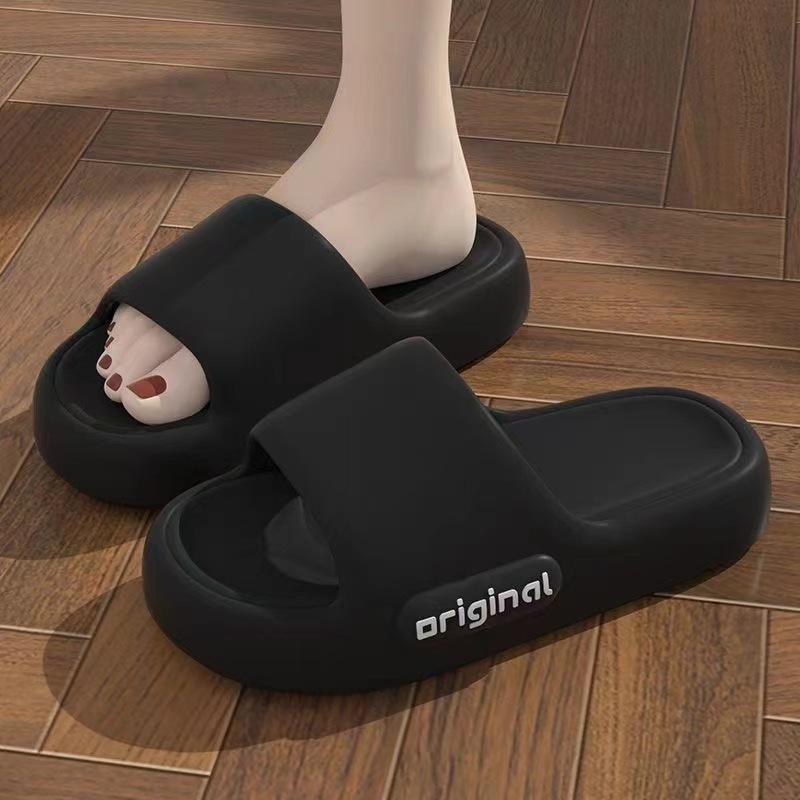 New Slippers Women's Summer Home Home Soft Bottom Home Non-slip Bathroom Bath Cool Slippers Men's Couple Slippers Women's