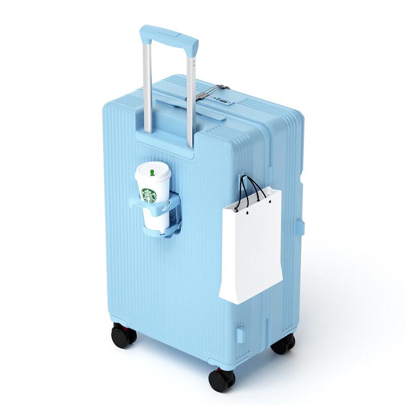 Student Carry-on Luggage with Cup Holder & Front Opening 24 inch
