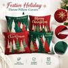 1 Pack Christmas Tree Print Linen Throw Cover 4545 cm, Decorative Cushion Case for Sofa, No Insert