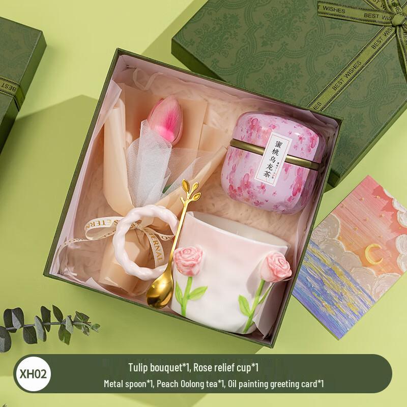 Embossed Ceramic Cup & Tea Gift Set XH02 Embossed Cup + Spoon + Tea