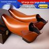 Herren Retro Spitze Chelsea Boots - Business Casual Kurze Martin-Stiefel