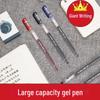 0.5mm Signature Gel Ink Needle Tip Pen with Cap