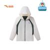 Anta Boys' Hooded Outdoor Sport Jacket