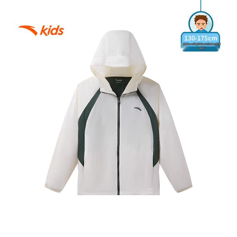 Anta Boys' Hooded Outdoor Sport Jacket