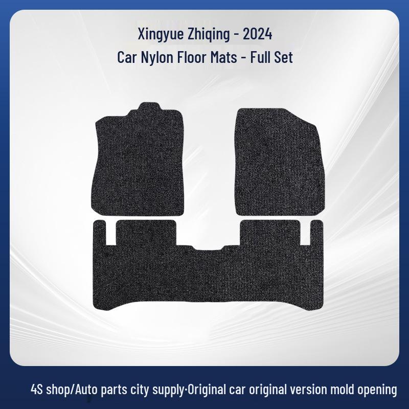 In-Stock Car Floor Mats for Geely Xingyue Zhiqing - 24 Models, LHD & RHD