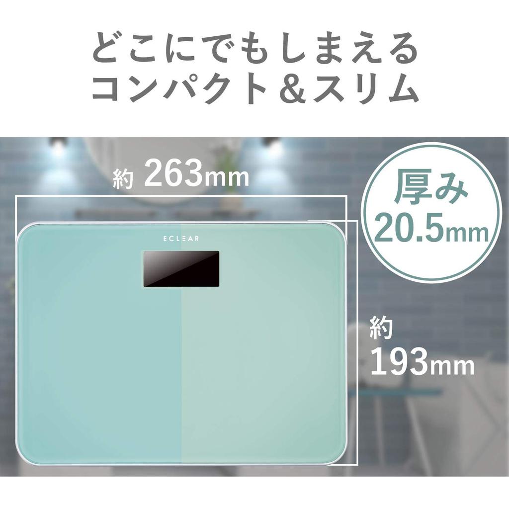 ELECOM Slim Compact Backlit ECLEAR & Scale, Blue, HCS-S01BU