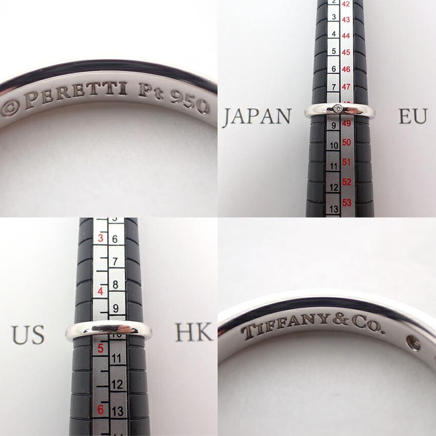 [Folosit] Inel Bandă Stacking cu Diamante TIFFANY Pt950 / Mărimea 8 / g503-55