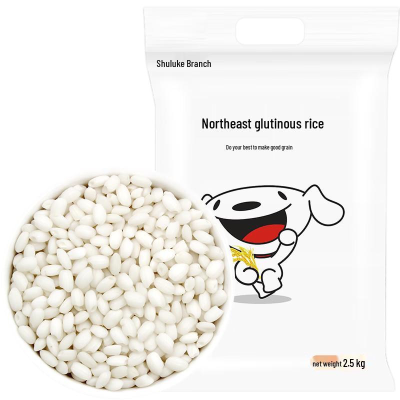 JOY Co-branded Northeast White Glutinous Rice