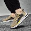 2025 spring and summer new men's sports shoes low-top fly-woven breathable casual shoes fashion trend Forrest Gump men's shoes