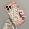 Hello Kitty Element Applies To iPhone16 Pro Mobile Phone Case 15plus Apple 14promax Cute 13 Pro Soft