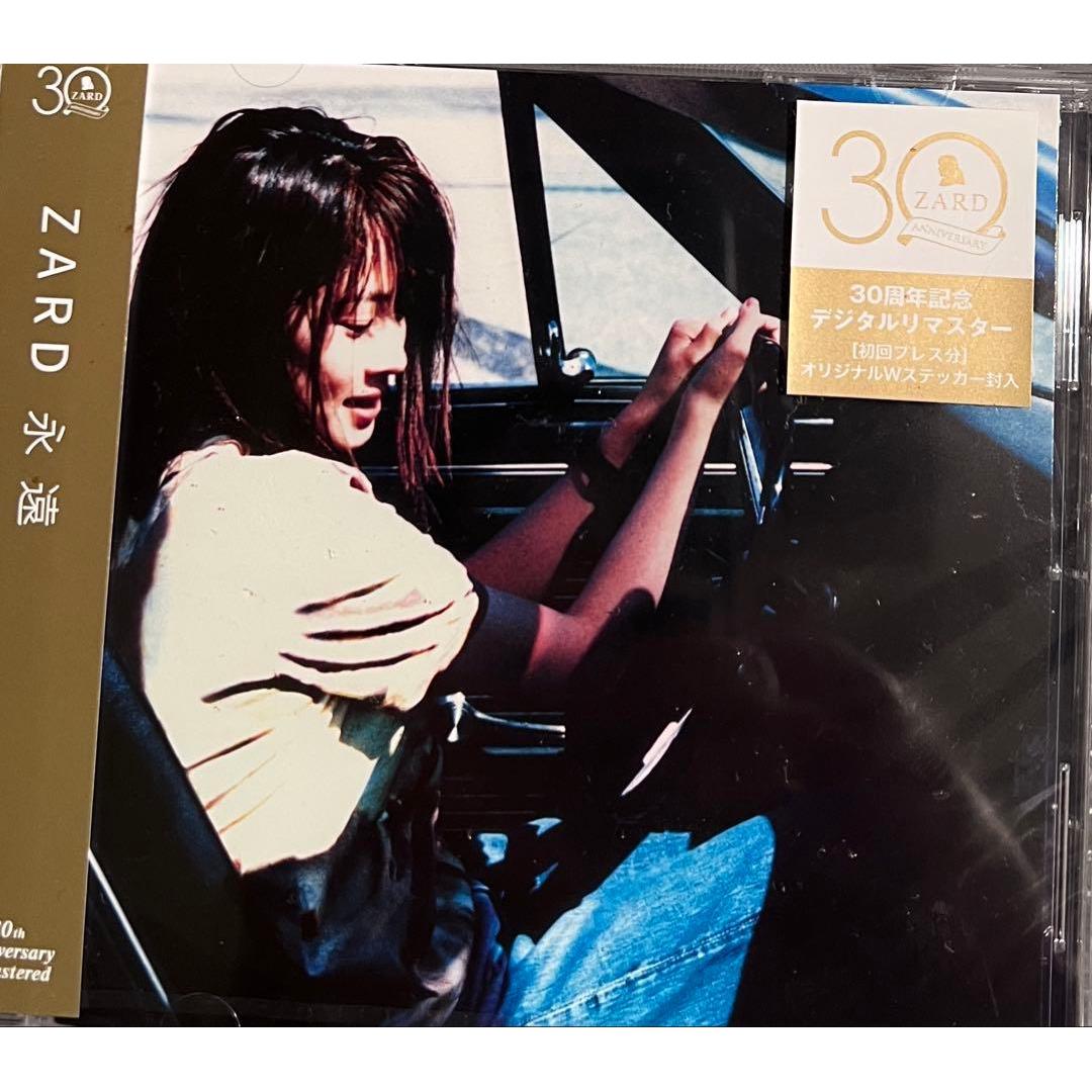 Used ZARD Eien 30th Anniversary Remaster Sticker