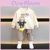 Stilvolles Frühjahrsoutfit für Kleinkinder Jungen mit trendigem Bären-Sweatshirt und langem Hosen-Set
