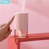 ENGUE National Style Mountain Wireless Mini Humidifier