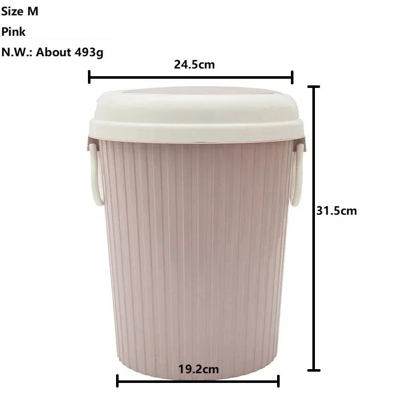 

Всплывающее мусорное ведро с крышкой Гостиная Кухня Ванная Пластиковое мусорное ведро Офисное мусорное ведро