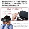 ELECOM VR Goggles for Android Integrated Headphone Type Remote Control Black Smartphones/Tablets, [VR Set], VRG-XEHR01BK