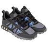 Cruyff Mens Fearia Suede Hex-Tech Trainers