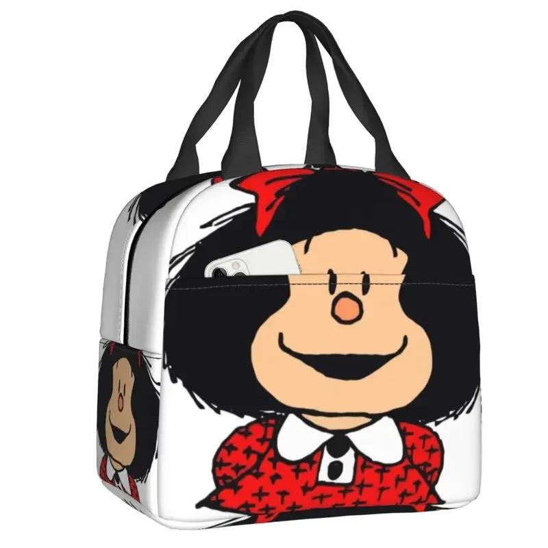 Szczęśliwa Jazda na Rowerze Mafalda Lunchbox dla Kobiet Kreskówkowy Termiczny Izolowany Torba na Lunch Dzieci Szkoła Dzieci Piknik Torby Tote