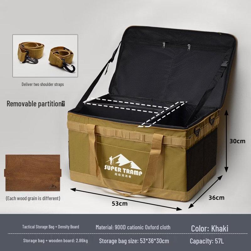 OEING Outdoor Camping Gear Storage Bag 57L