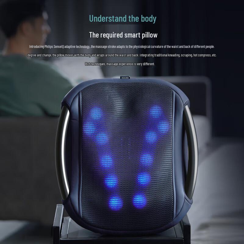 Philips PPM5101B Lumbar Back Massager Cushion