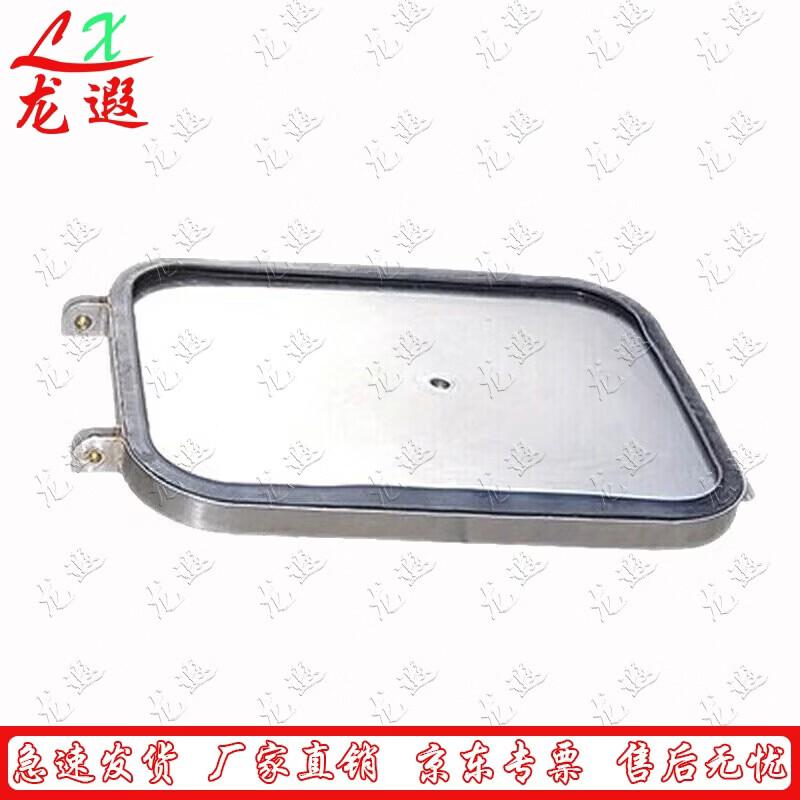 Longxia Cooking Trailer Main Pot Lid