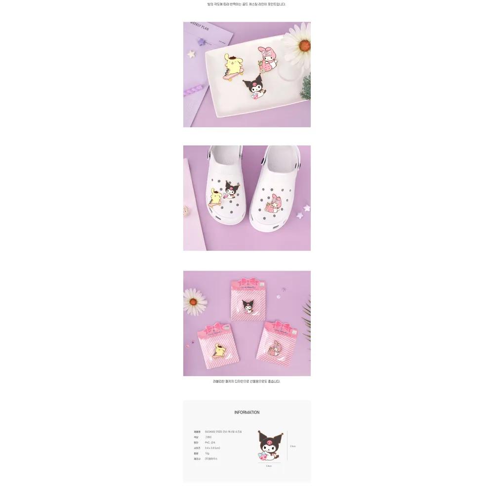 Kuromi Full Body Shoe Charm Crocs Character Shoe Decoration
