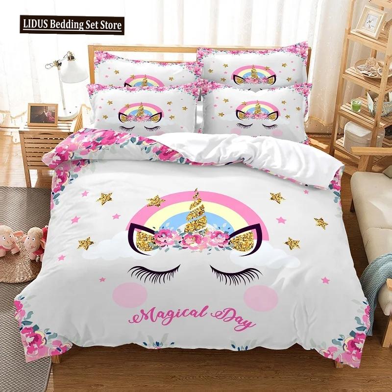 Cartoon Bedding Set Unicorn Duvet Cover Set Full Twin For Boys Girls Room Decor Cute Animals Quilt Cover Fashion Design