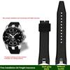 For SEIKO Seiko SPORTURA series SNAE93J1 SPC089 SSNAE87 high-quality silicone waterproof men's watch with watch chain