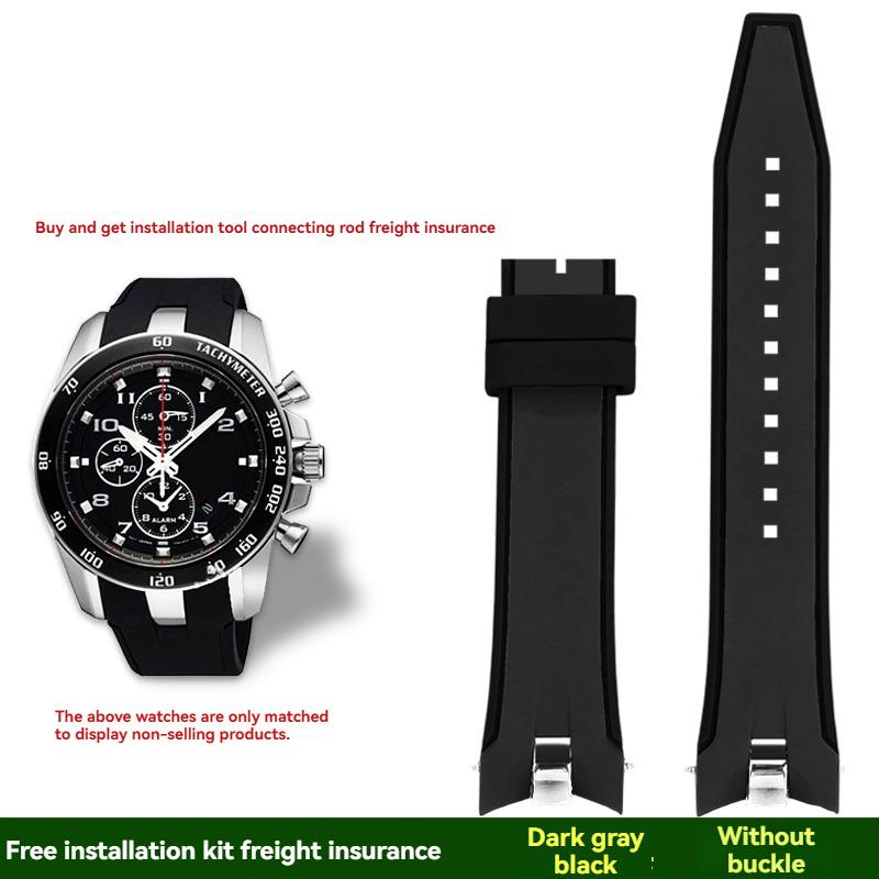 For SEIKO Seiko SPORTURA series SNAE93J1 SPC089 SSNAE87 high-quality silicone waterproof men's watch with watch chain