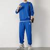 Men's Autumn Waffle Long-Sleeve Track Suit - Trendy Two-Piece 