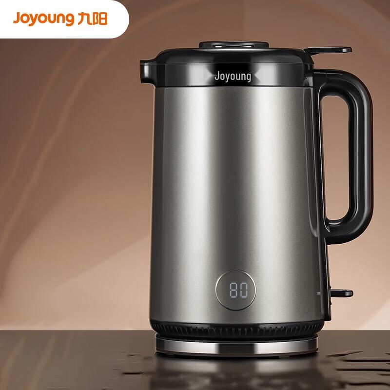 Joyoung K15FD-W970 1.5L Double-Layer Electric Kettle CN plug (adapter included)
