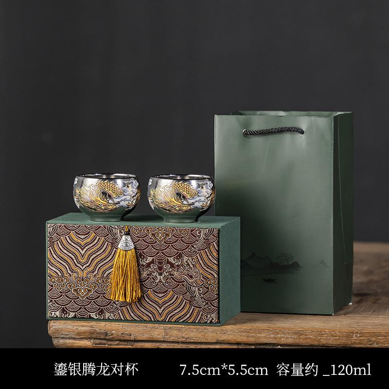 

Longteng Shengshi handmade silver high-end tea cup gold and silver pair cup tea set gift box set gift tea cup 120ml