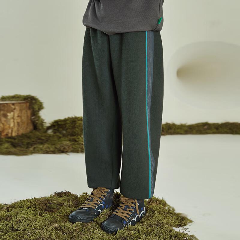 Xiao Rizhe Kids Versatile Trousers 130cm