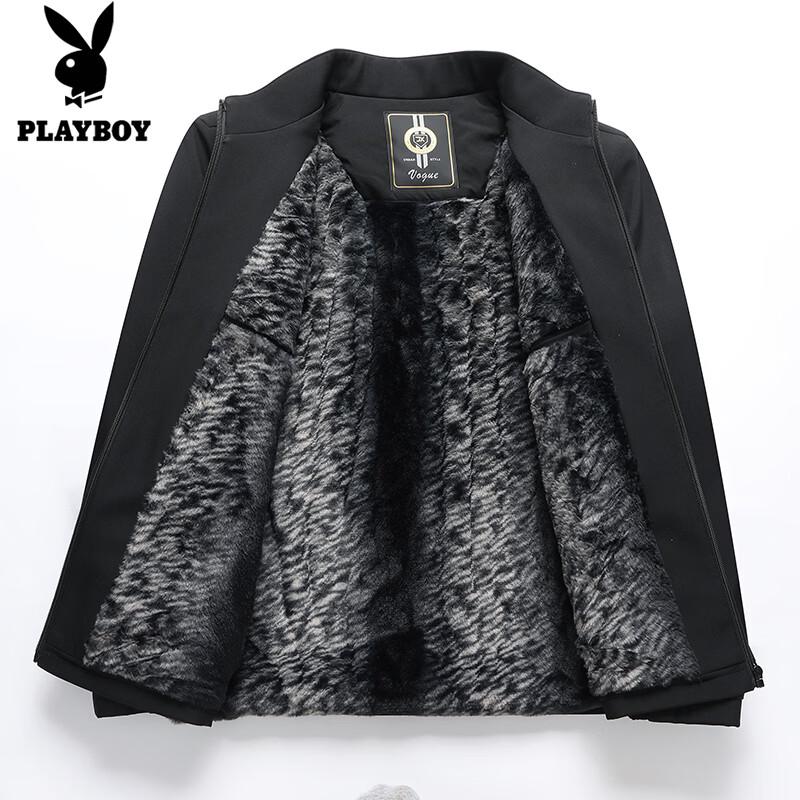 PLAYBOY Men's Warm Fleece Jacket