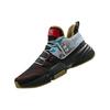 Anta Dragon Ball Super X  Trunks Basketball Shoes Men Sneakers Black Gray 112021615-4