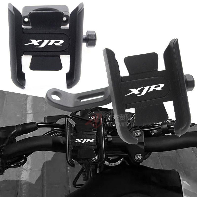 

YAMAHA XJR400/1200/1300 Navigation Bracket Phone Holder Black, Handlebar Mount