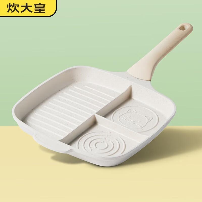 

COOKER KING 26cm Maifan Stone Non-Stick Frying Pan
