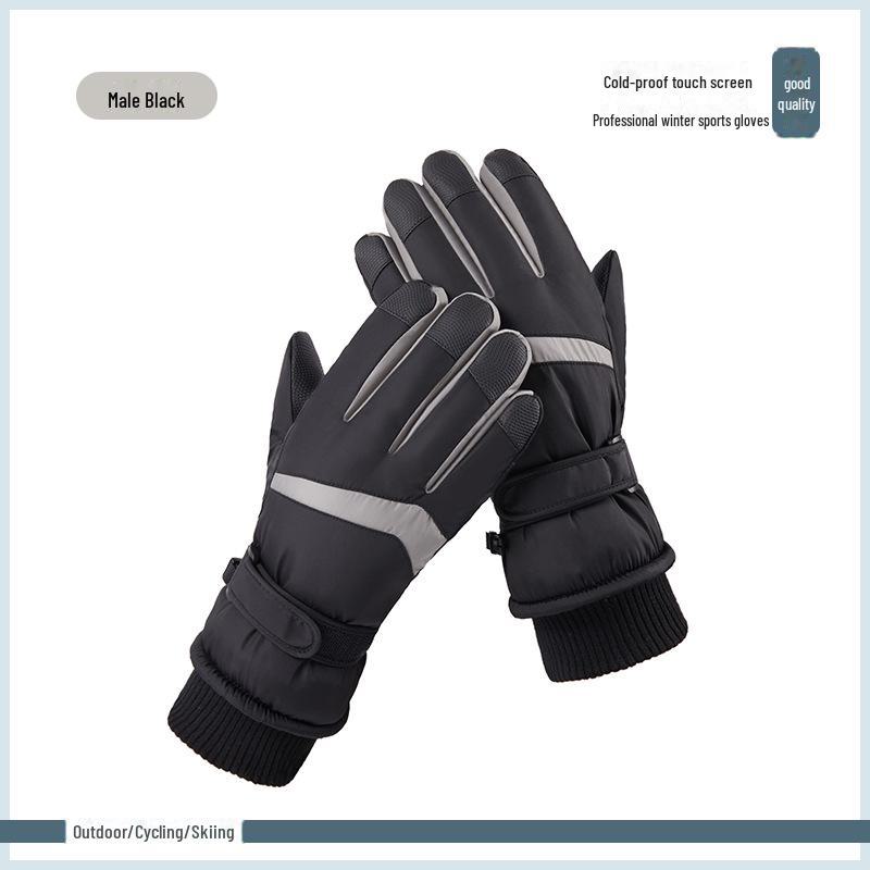 

Зимние теплые водонепроницаемые ветрозащитные перчатки для езды на велосипеде с сенсорным экраном для женщин и мужчин, нескользящие и утолщенные. Men s чёрный